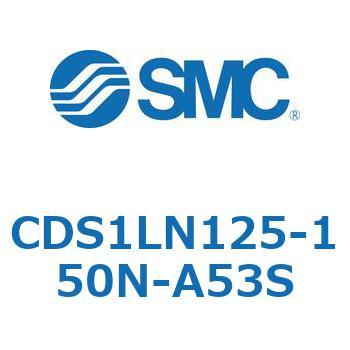 標準形エアシリンダ(角形カバー) CS1シリーズ(CDS1LN125-1～) SMC