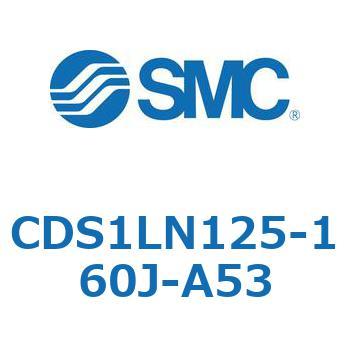 標準形エアシリンダ(角形カバー) CS1シリーズ(CDS1LN125-1～) SMC