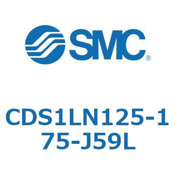 標準形エアシリンダ(角形カバー) CS1シリーズ(CDS1LN125-1～) SMC