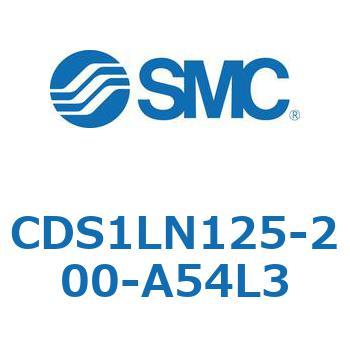 CDS1LN125-200-A54L3 �W���`�G�A�V�����_(�p�`�J�o�[) CS1�V���[�Y(CDS1LN125-2�`) SMC 19577713