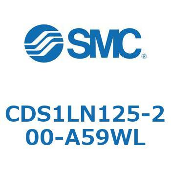 CDS1LN125-200-A59WL �W���`�G�A�V�����_(�p�`�J�o�[) CS1�V���[�Y(CDS1LN125-2�`) SMC 19577747