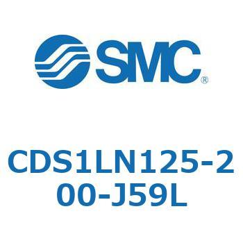 CDS1LN125-200-J59L �W���`�G�A�V�����_(�p�`�J�o�[) CS1�V���[�Y(CDS1LN125-2�`) SMC 19577801