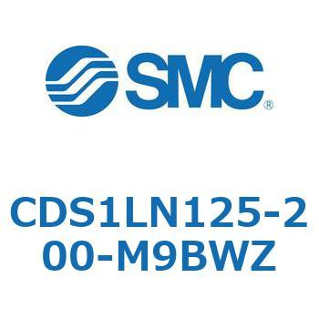 CDS1LN125-200-M9BWZ �W���`�G�A�V�����_(�p�`�J�o�[) CS1�V���[�Y(CDS1LN125-2�`) SMC 19577844