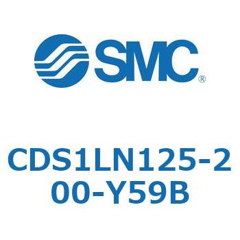 CDS1LN125-200-Y59B �W���`�G�A�V�����_(�p�`�J�o�[) CS1�V���[�Y(CDS1LN125-2�`) SMC 19577871