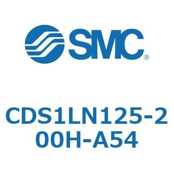 CDS1LN125-200H-A54 �W���`�G�A�V�����_(�p�`�J�o�[) CS1�V���[�Y(CDS1LN125-2�`) SMC 19577957