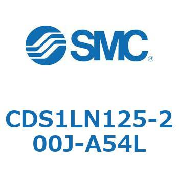 CDS1LN125-200J-A54L �W���`�G�A�V�����_(�p�`�J�o�[) CS1�V���[�Y(CDS1LN125-2�`) SMC 19577966