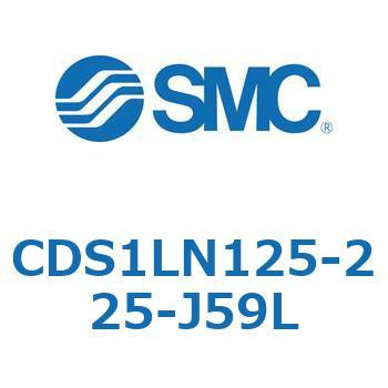 CDS1LN125-225-J59L �W���`�G�A�V�����_(�p�`�J�o�[) CS1�V���[�Y(CDS1LN125-2�`) SMC 19578054