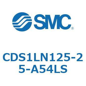 CDS1LN125-25-A54LS �W���`�G�A�V�����_(�p�`�J�o�[) CS1�V���[�Y(CDS1LN125-2�`) SMC 19578142