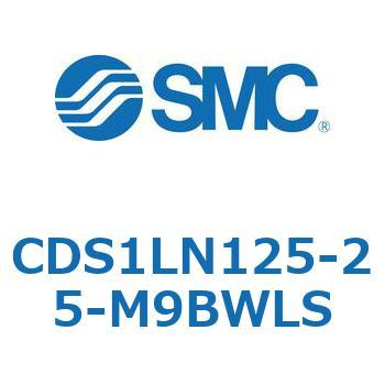 CDS1LN125-25-M9BWLS �W���`�G�A�V�����_(�p�`�J�o�[) CS1�V���[�Y(CDS1LN125-2�`) SMC 19578176