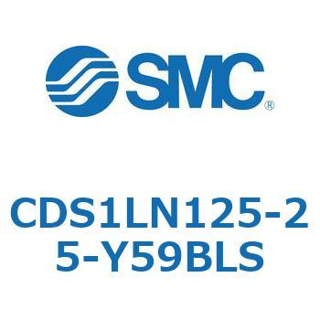 CDS1LN125-25-Y59BLS �W���`�G�A�V�����_(�p�`�J�o�[) CS1�V���[�Y(CDS1LN125-2�`) SMC 19578185