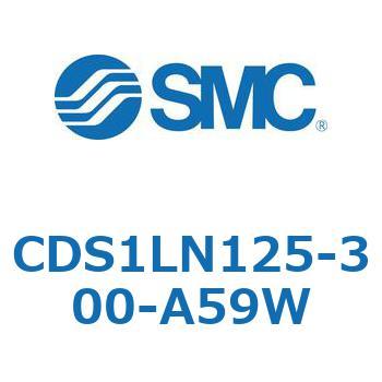 標準形エアシリンダ(角形カバー) CS1シリーズ(CDS1LN125-3～) SMC