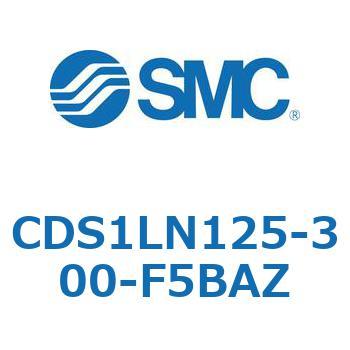 標準形エアシリンダ(角形カバー) CS1シリーズ(CDS1LN125-3～) SMC