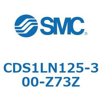 標準形エアシリンダ(角形カバー) CS1シリーズ(CDS1LN125-3～) SMC