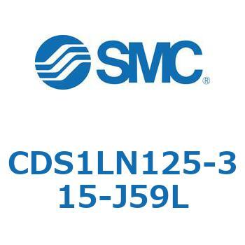 標準形エアシリンダ(角形カバー) CS1シリーズ(CDS1LN125-3～) SMC