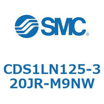 標準形エアシリンダ(角形カバー) CS1シリーズ(CDS1LN125-3～) SMC