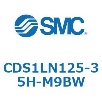 標準形エアシリンダ(角形カバー) CS1シリーズ(CDS1LN125-3～) SMC