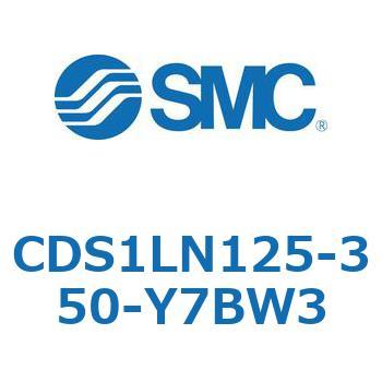 標準形エアシリンダ(角形カバー) CS1シリーズ(CDS1LN125-3～) SMC