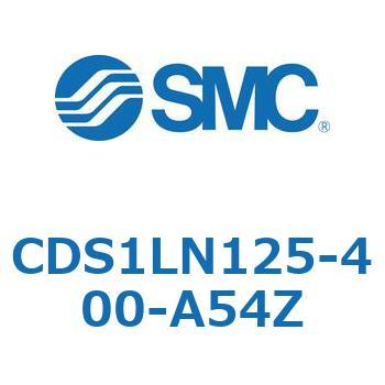 CDS1LN125-400-A54Z 標準形エアシリンダ(角形カバー) CS1シリーズ(CDS1LN125-4～) SMC 複動片ロッド 無給油タイプ シリンダストローク400mm 40,937円