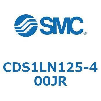 CDS1LN125-400JR 標準形エアシリンダ(角形カバー) CS1シリーズ(CDS1LN125-4～) SMC 複動片ロッド 無給油タイプ ロッド側クッション付 シリンダストローク400mm