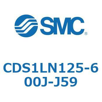 標準形エアシリンダ(角形カバー) CS1シリーズ(CDS1LN125-6～) SMC