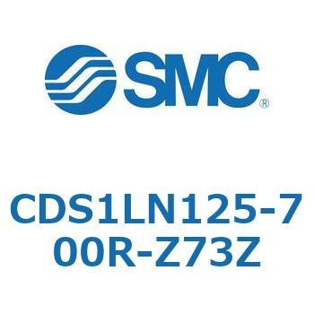 標準形エアシリンダ(角形カバー) CS1シリーズ(CDS1LN125-7～) SMC