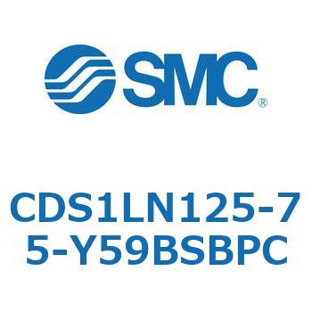 標準形エアシリンダ(角形カバー) CS1シリーズ(CDS1LN125-7～) SMC