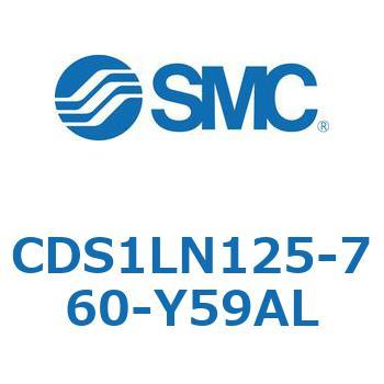 標準形エアシリンダ(角形カバー) CS1シリーズ(CDS1LN125-7～) SMC