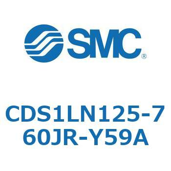 標準形エアシリンダ(角形カバー) CS1シリーズ(CDS1LN125-7～) SMC