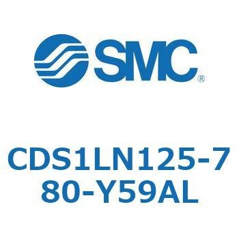 標準形エアシリンダ(角形カバー) CS1シリーズ(CDS1LN125-7～) SMC