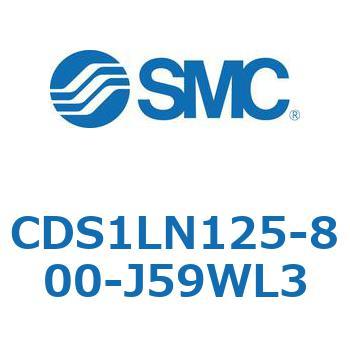 標準形エアシリンダ(角形カバー) CS1シリーズ(CDS1LN125-8～) SMC