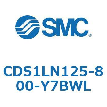標準形エアシリンダ(角形カバー) CS1シリーズ(CDS1LN125-8～) SMC