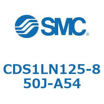 標準形エアシリンダ(角形カバー) CS1シリーズ(CDS1LN125-8～) SMC
