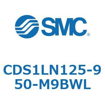 標準形エアシリンダ(角形カバー) CS1シリーズ(CDS1LN125-9～) SMC