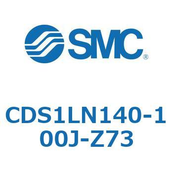 標準形エアシリンダ(角形カバー) CS1シリーズ(CDS1LN140-～) SMC