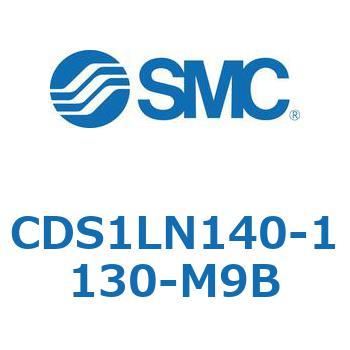 標準形エアシリンダ(角形カバー) CS1シリーズ(CDS1LN140-～) SMC