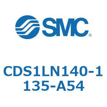 標準形エアシリンダ(角形カバー) CS1シリーズ(CDS1LN140-～) SMC