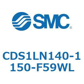 標準形エアシリンダ(角形カバー) CS1シリーズ(CDS1LN140-～) SMC