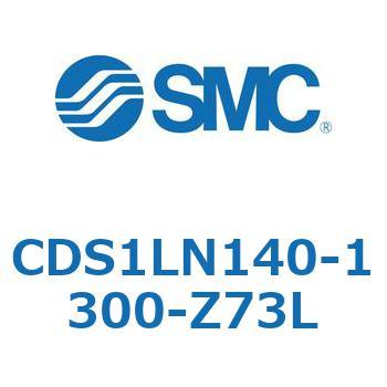 標準形エアシリンダ(角形カバー) CS1シリーズ(CDS1LN140-～) SMC