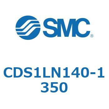 標準形エアシリンダ(角形カバー) CS1シリーズ(CDS1LN140-～) SMC
