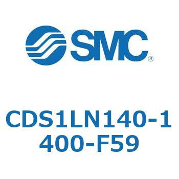 標準形エアシリンダ(角形カバー) CS1シリーズ(CDS1LN140-～) SMC
