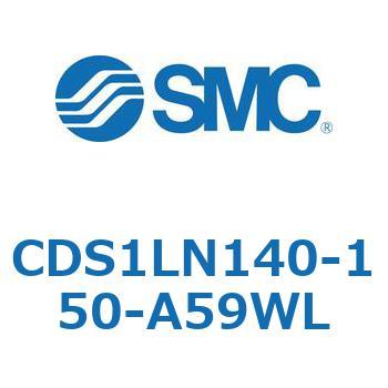 標準形エアシリンダ(角形カバー) CS1シリーズ(CDS1LN140-～) SMC