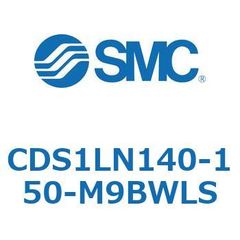 標準形エアシリンダ(角形カバー) CS1シリーズ(CDS1LN140-～) SMC