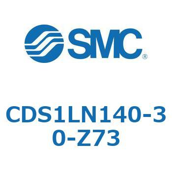 標準形エアシリンダ(角形カバー) CS1シリーズ(CDS1LN140-～) SMC