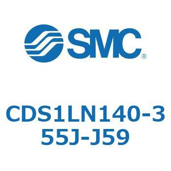 標準形エアシリンダ(角形カバー) CS1シリーズ(CDS1LN140-～) SMC