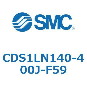 標準形エアシリンダ(角形カバー) CS1シリーズ(CDS1LN140-～) SMC