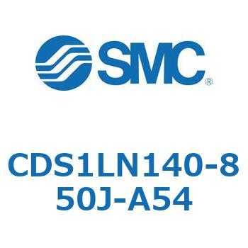 標準形エアシリンダ(角形カバー) CS1シリーズ(CDS1LN140-～) SMC