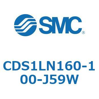 CDS1LN160-100-J59W �W���`�G�A�V�����_(�p�`�J�o�[) CS1�V���[�Y(CDS1LN160-�`) SMC 19584984