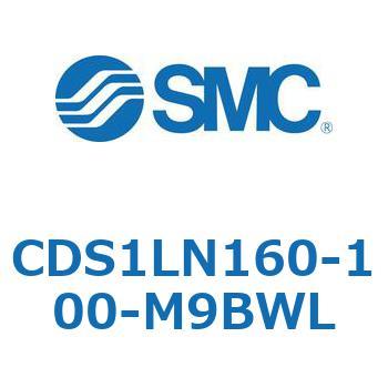 CDS1LN160-100-M9BWL �W���`�G�A�V�����_(�p�`�J�o�[) CS1�V���[�Y(CDS1LN160-�`) SMC 19585002