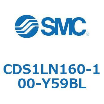 CDS1LN160-100-Y59BL �W���`�G�A�V�����_(�p�`�J�o�[) CS1�V���[�Y(CDS1LN160-�`) SMC 19585027
