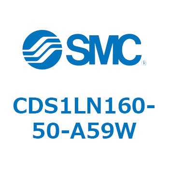 CDS1LN160-50-A59W �W���`�G�A�V�����_(�p�`�J�o�[) CS1�V���[�Y(CDS1LN160-�`) SMC 19586804